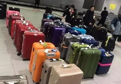大城行李托运